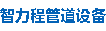 连云港涂塑钢管,连云港防腐涂塑钢管,连云港涂塑复合钢管厂家